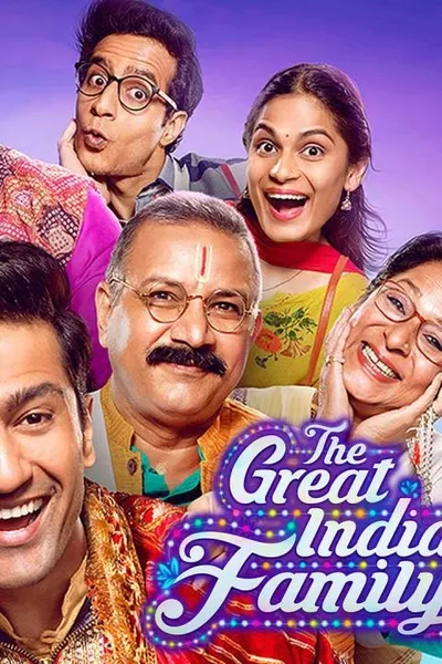 The Great Indian Family