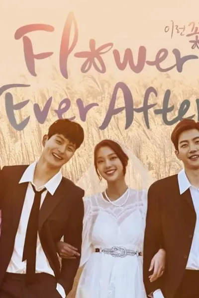 Flower Ever After