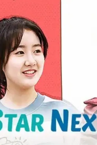 The Star Next Door
