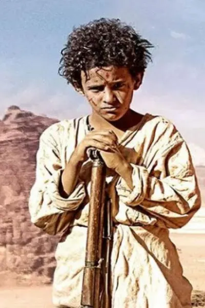 ذيب