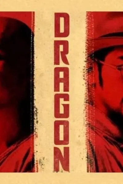 Dragon Swordsmen Aka Wu Xia