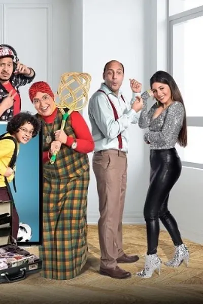 فكرة بمليون جنيه