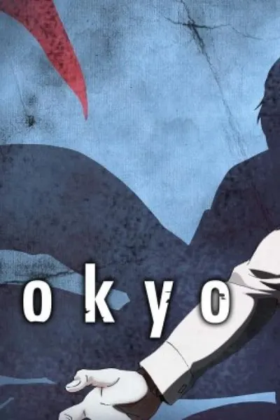 Tokyo Ghoul