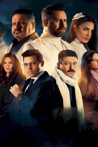 جري الوحوش
