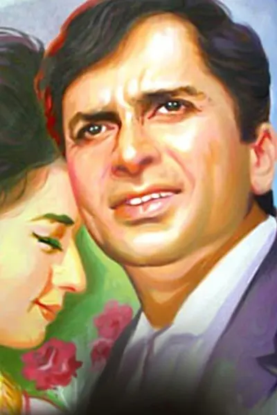 Jab Jab Phool Khile