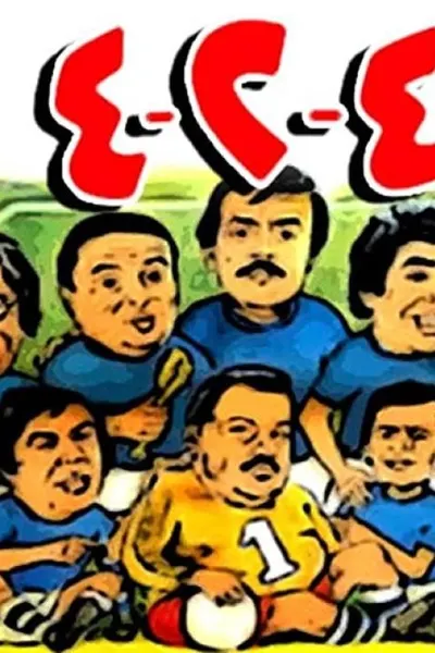 4-2-4