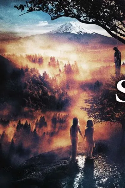 Suicide Forest Village