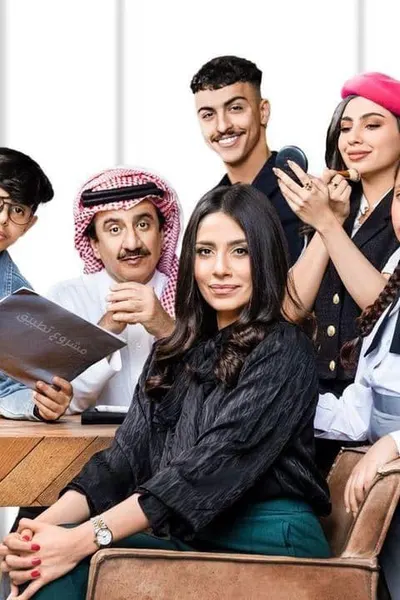 سندس
