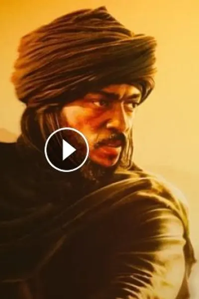 Desert Warrior (مدبلج)