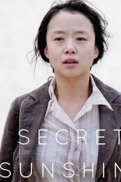 Secret Sunshine