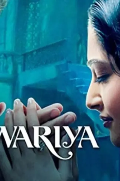 Saawariya