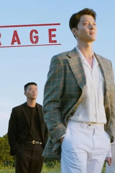 Leverage