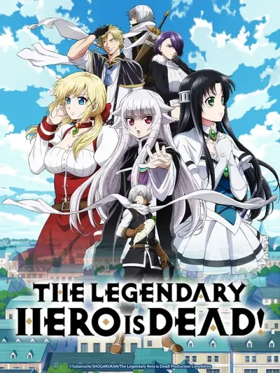 !Yuusha ga Shinda