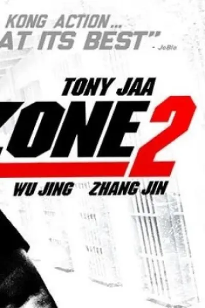SPL: Kill Zone 2