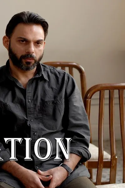 A Separation
