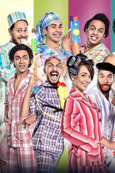 مسرح مصر