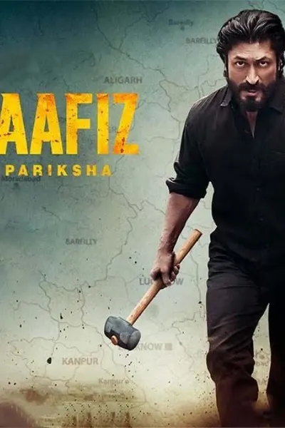 Khuda Haafiz: Chapter 2 – Agni Pariksha