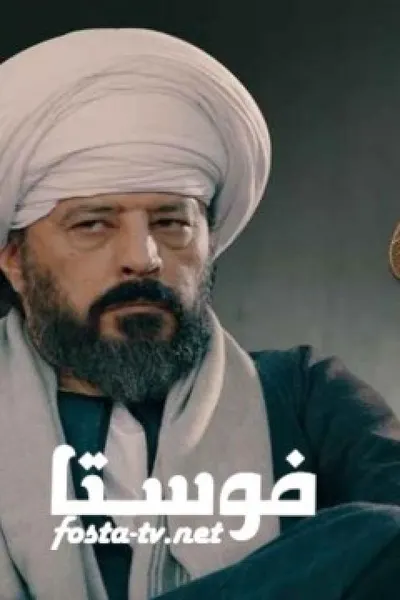 بت القبايل