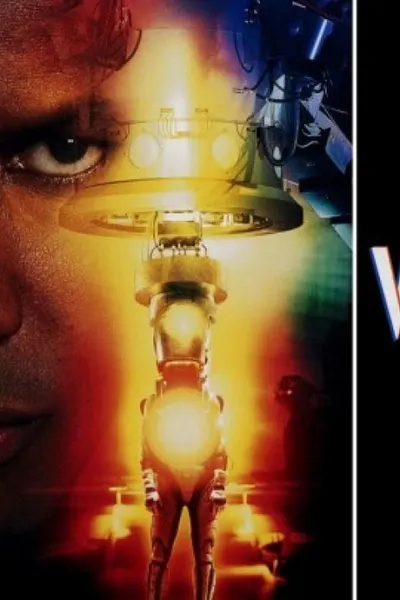 Virtuosity
