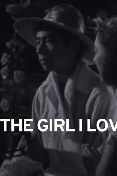 The Girl I Loved