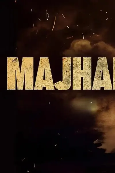 Majhail