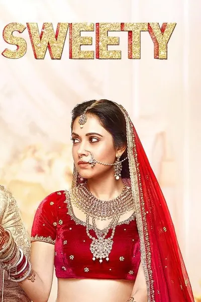 Sonu Ke Titu Ki Sweety