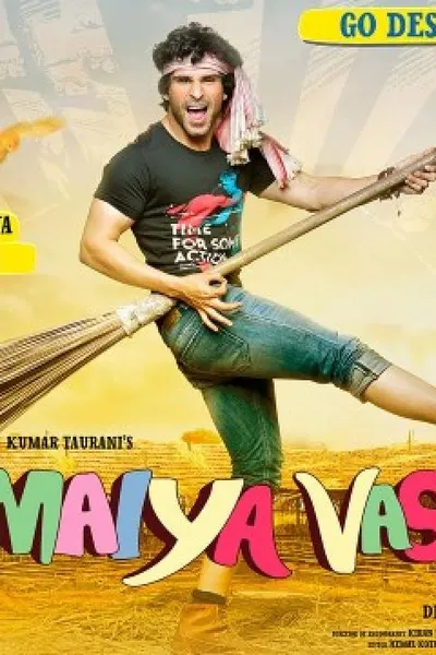 Ramaiya Vastavaiya