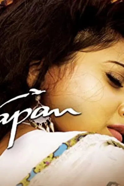 Awarapan