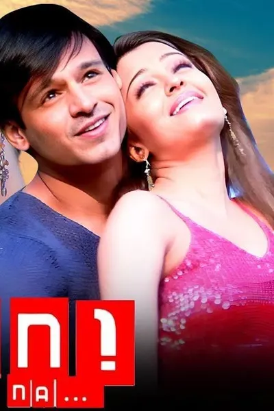 Kyun! Ho Gaya Na (مدبلج)