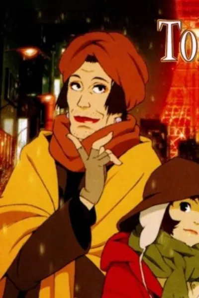 Tokyo Godfathers
