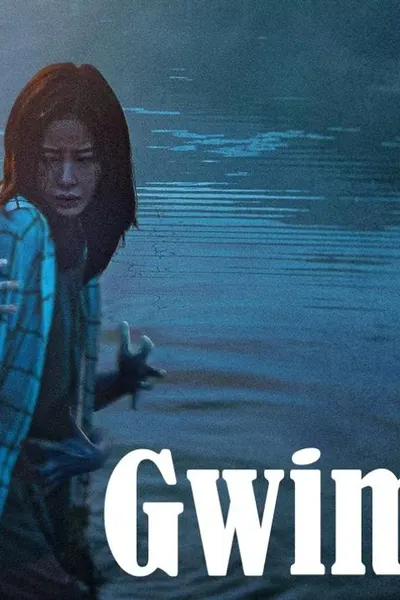 Gwimot