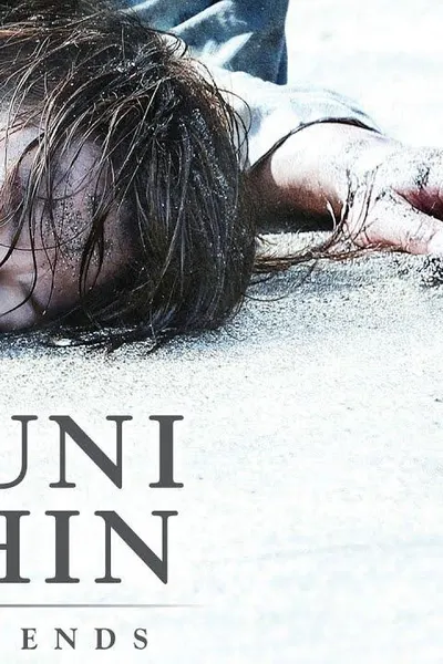 Rurouni Kenshin: The Legend Ends