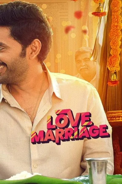 Love Marriage