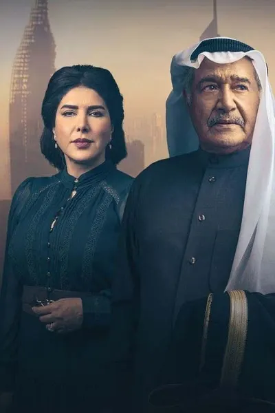 كذبة أبريل