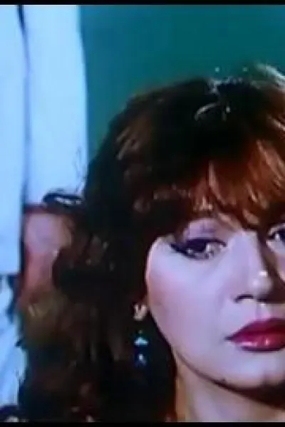 نعيمة فاكهة محرمة