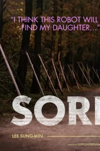 SORI: Voice from the Heart