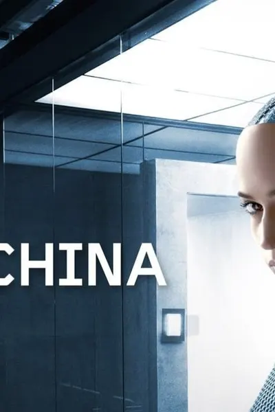 Ex Machina