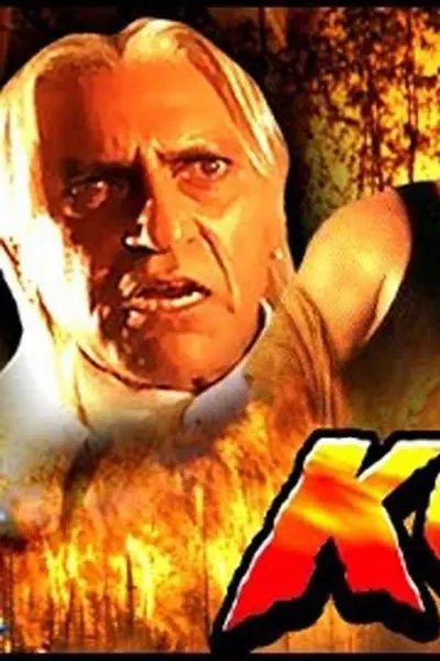 Koyla
