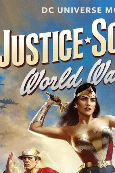 Justice Society: World War II