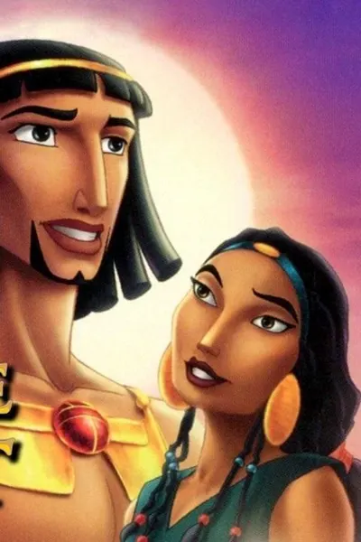 The Prince of Egypt