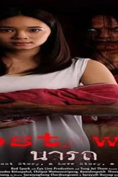 Ghost Wife