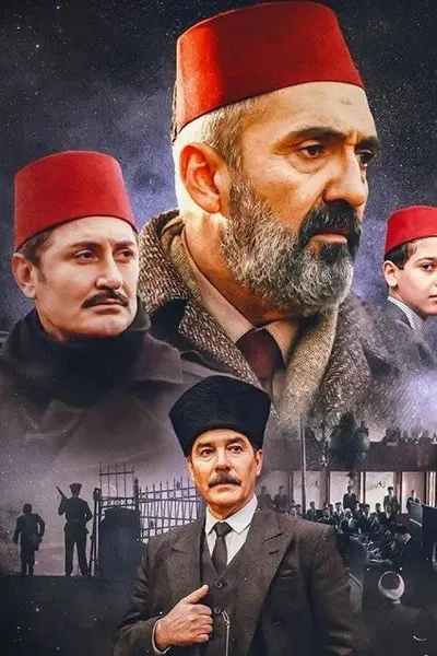 عاكف