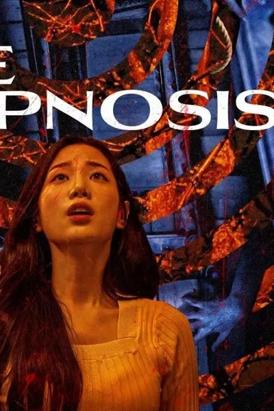The Hypnosis