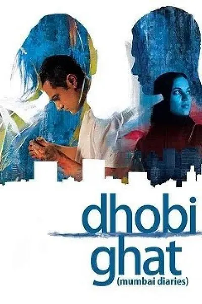 Mumbai Diaries