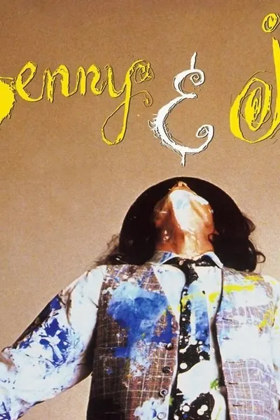 Benny and Joon