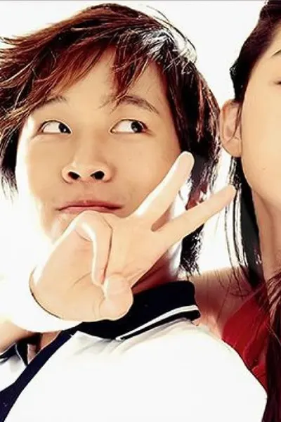 My Sassy Girl