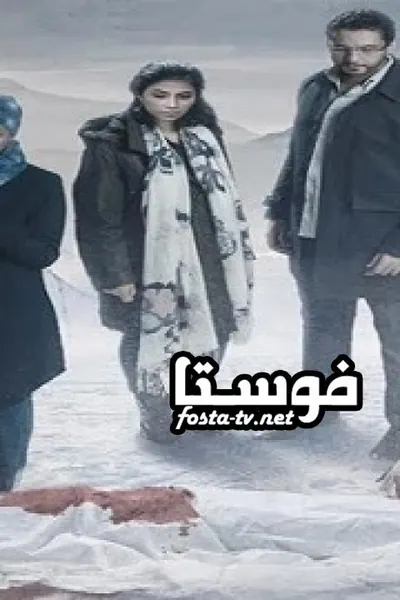 عيار ناري
