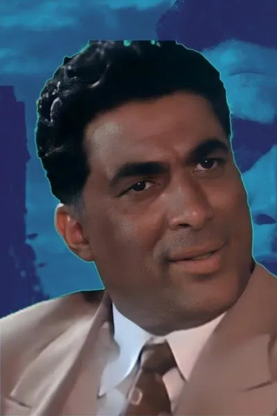 ارض الخوف
