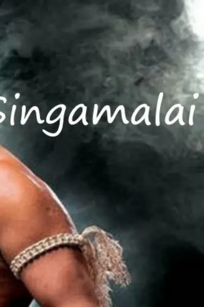 Singamalai