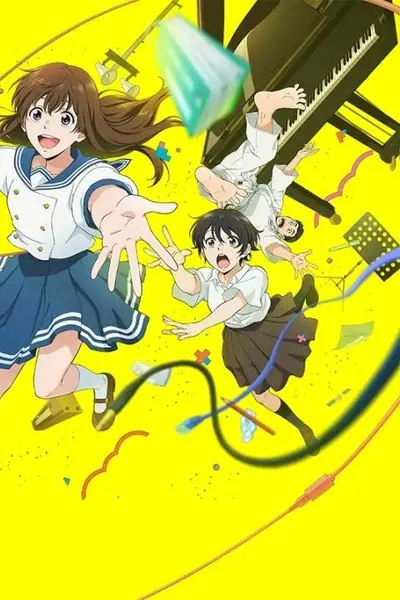 Ai no Utagoe wo Kikasete
